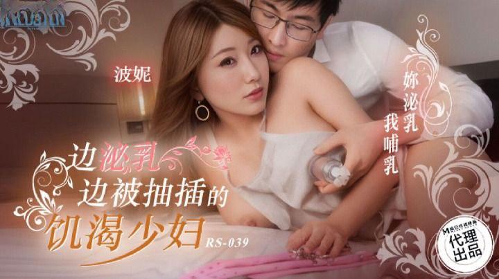 sex châu âu sub Con gái đít to chổng lồn cho bố chịch